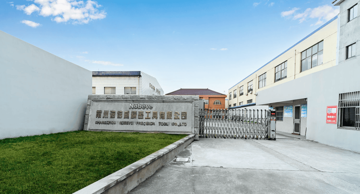 The manufacturing facility and headquarters of Nobeve (Changzhou Nobelweil Precision Tool Co., Ltd) in China, a leading gear cutting tool manufacturer